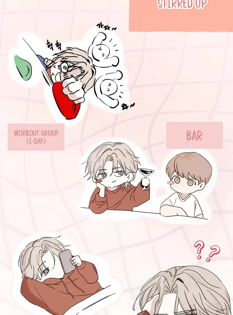 Control, Freak, Love Chapter 1 page 61 - 