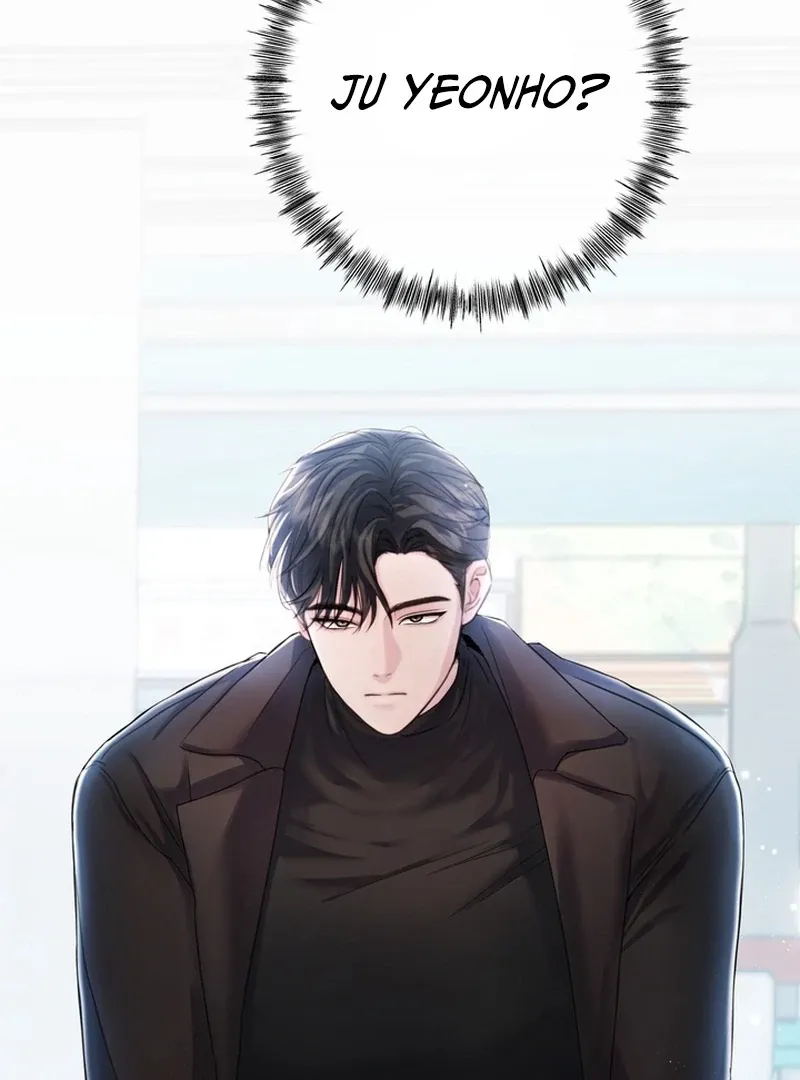 Control, Freak, Love Chapter 1 page 68 - 