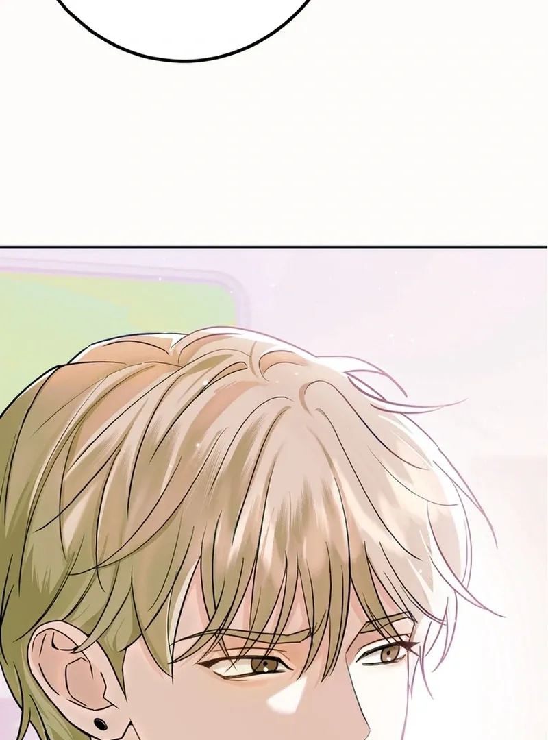 Control, Freak, Love Chapter 1 page 8 - 