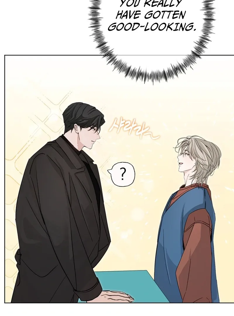 Control, Freak, Love Chapter 1 page 71 - 