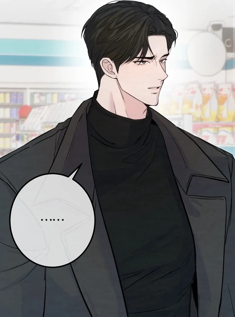 Control, Freak, Love Chapter 1 page 77 - 