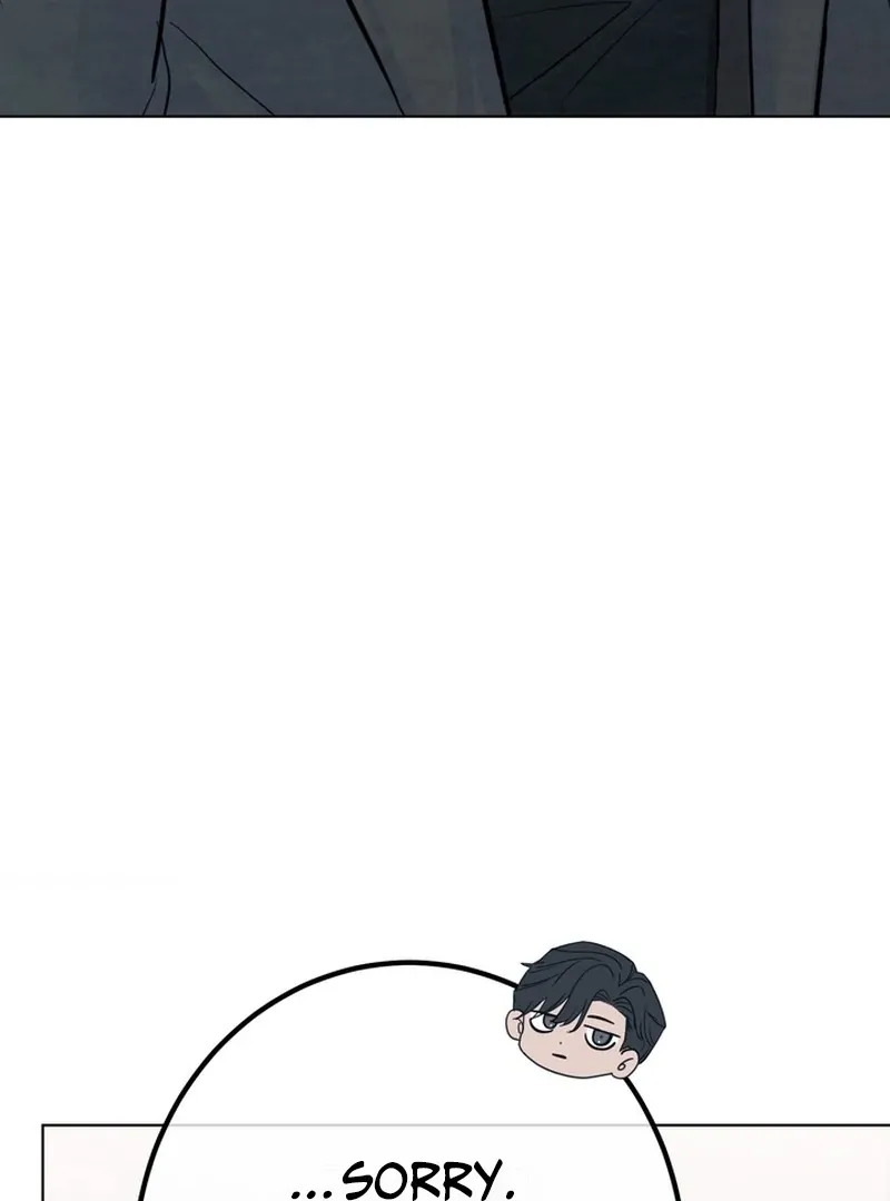 Control, Freak, Love Chapter 1 page 78 - 
