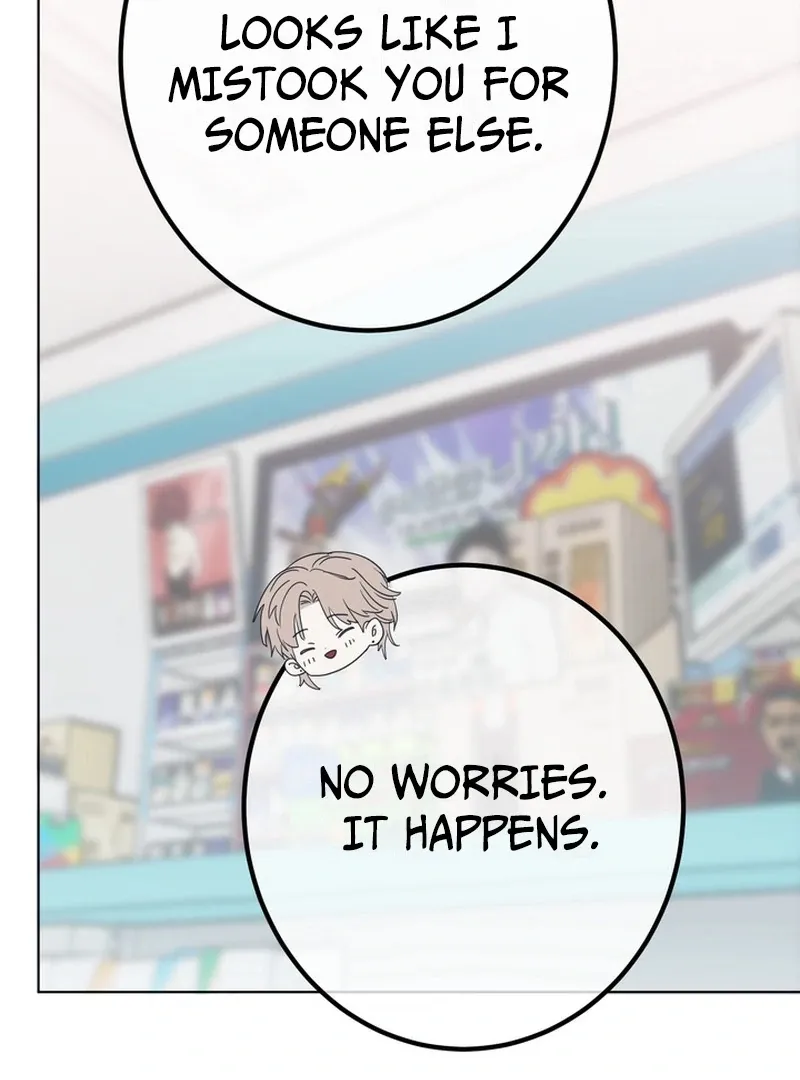 Control, Freak, Love Chapter 1 page 79 - 