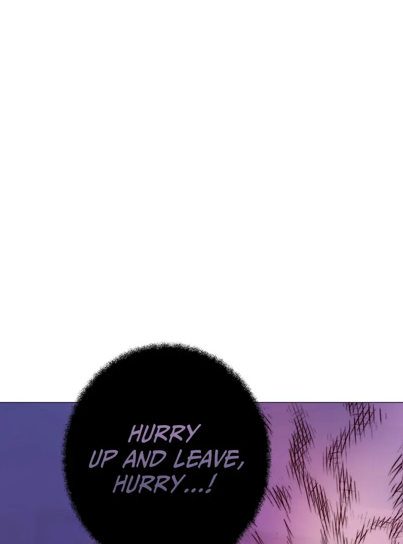 Control, Freak, Love Chapter 1 page 80 - 