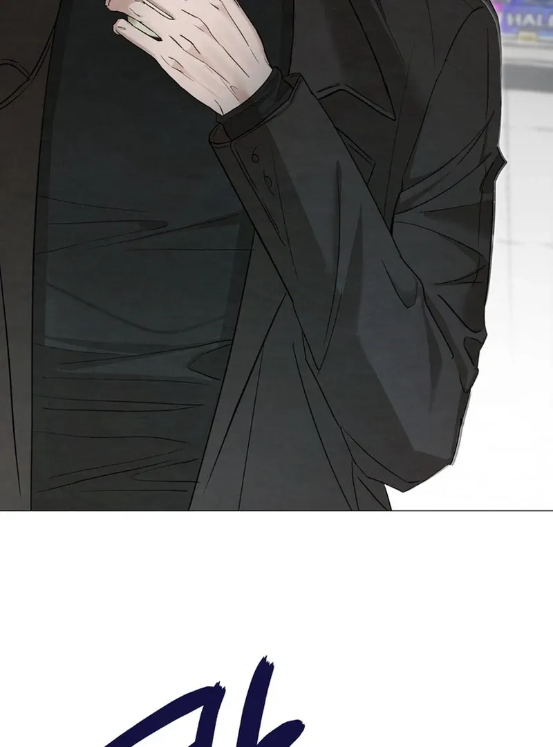 Control, Freak, Love Chapter 1 page 82 - 