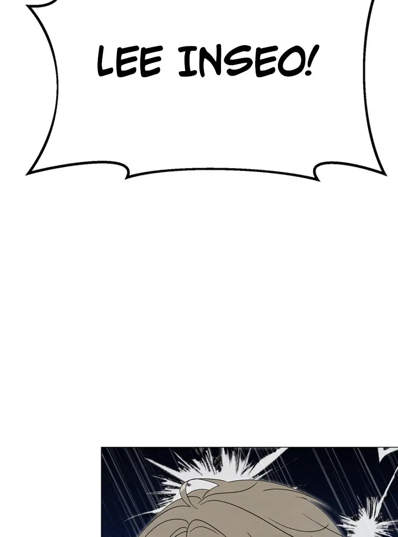 Control, Freak, Love Chapter 1 page 85 - 