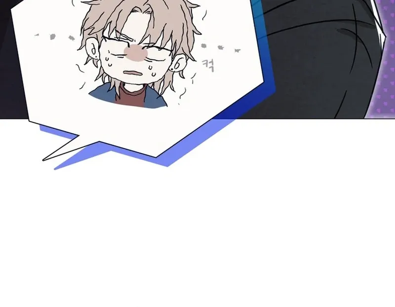 Control, Freak, Love Chapter 1 page 89 - 