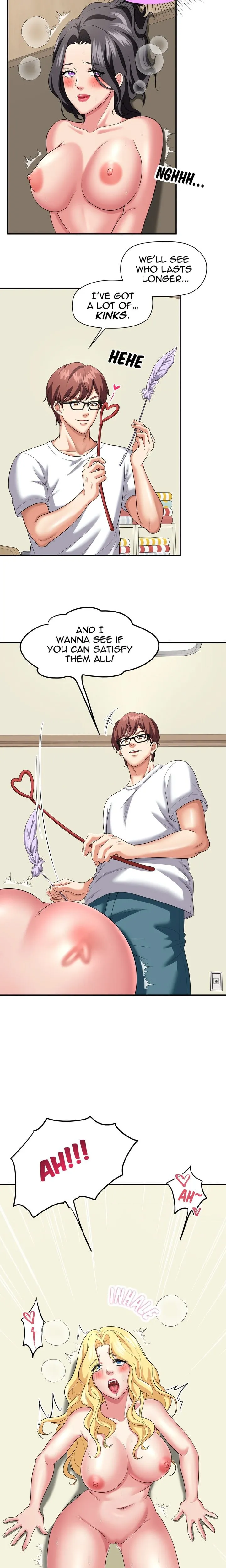 Control Your Hole (Uncensored) Chapter 1 page 10 - 
