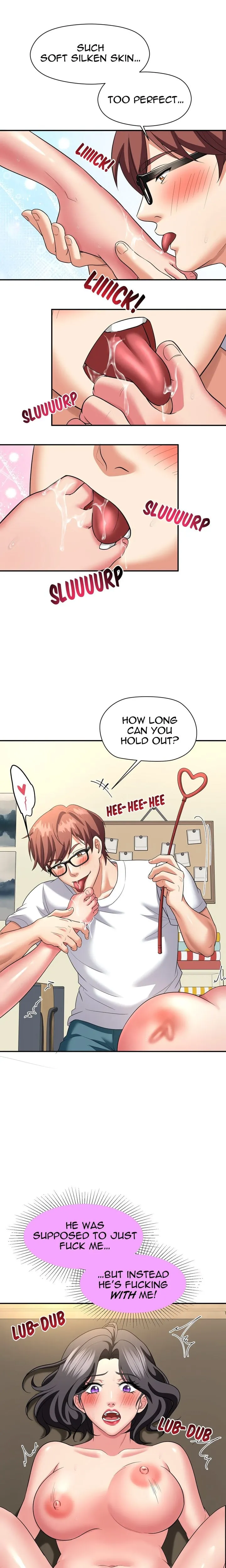 Control Your Hole (Uncensored) Chapter 2 page 1 - 