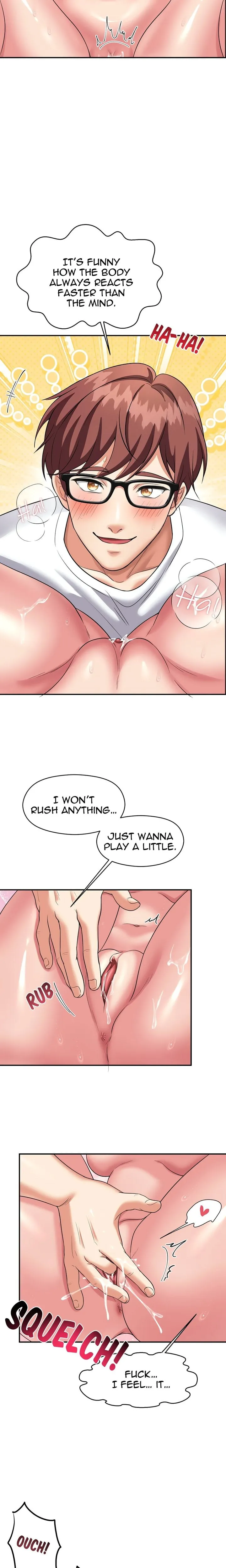 Control Your Hole (Uncensored) Chapter 2 page 2 - 