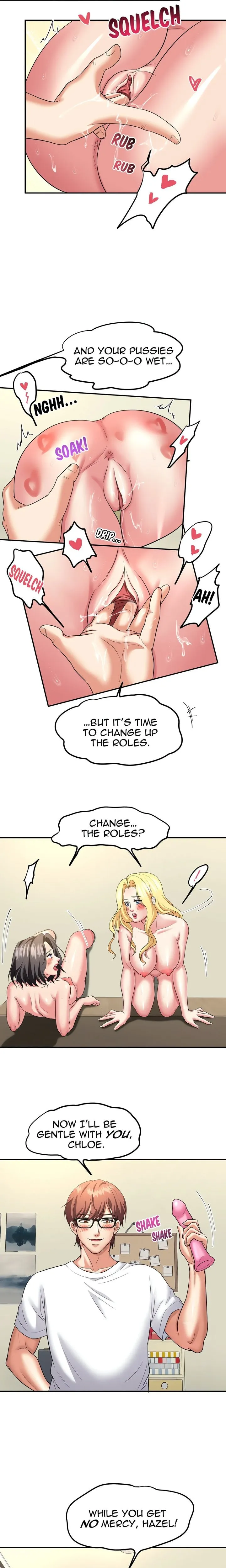 Control Your Hole (Uncensored) Chapter 2 page 12 - 