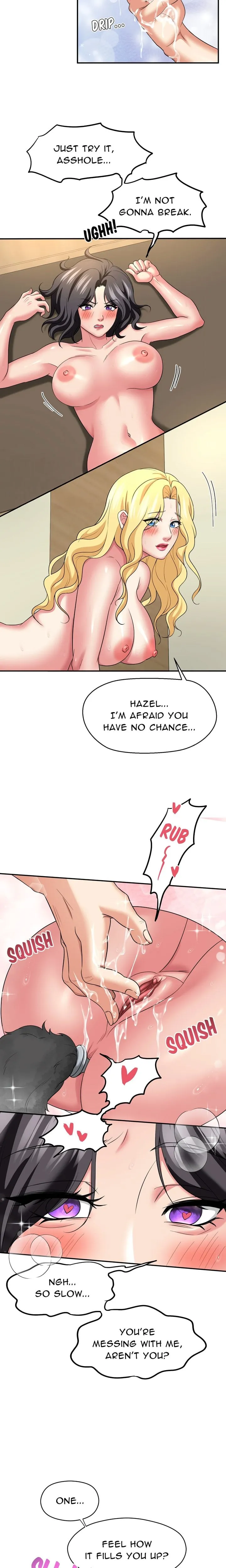 Control Your Hole (Uncensored) Chapter 3 page 2 - 