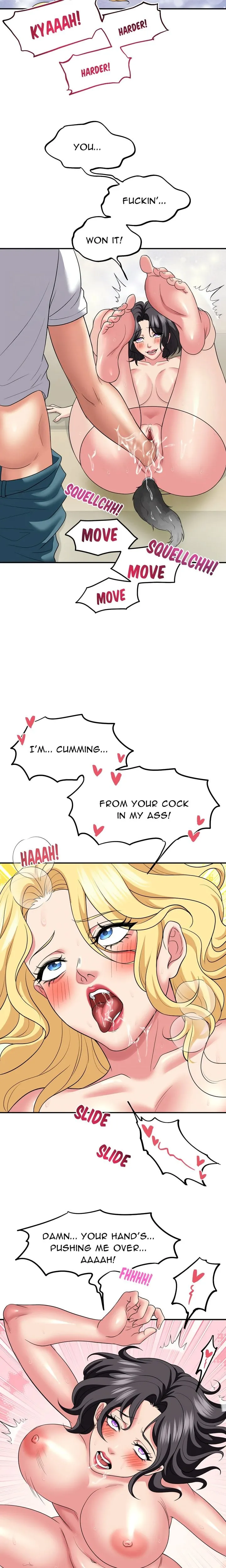 Control Your Hole (Uncensored) Chapter 3 page 11 - 