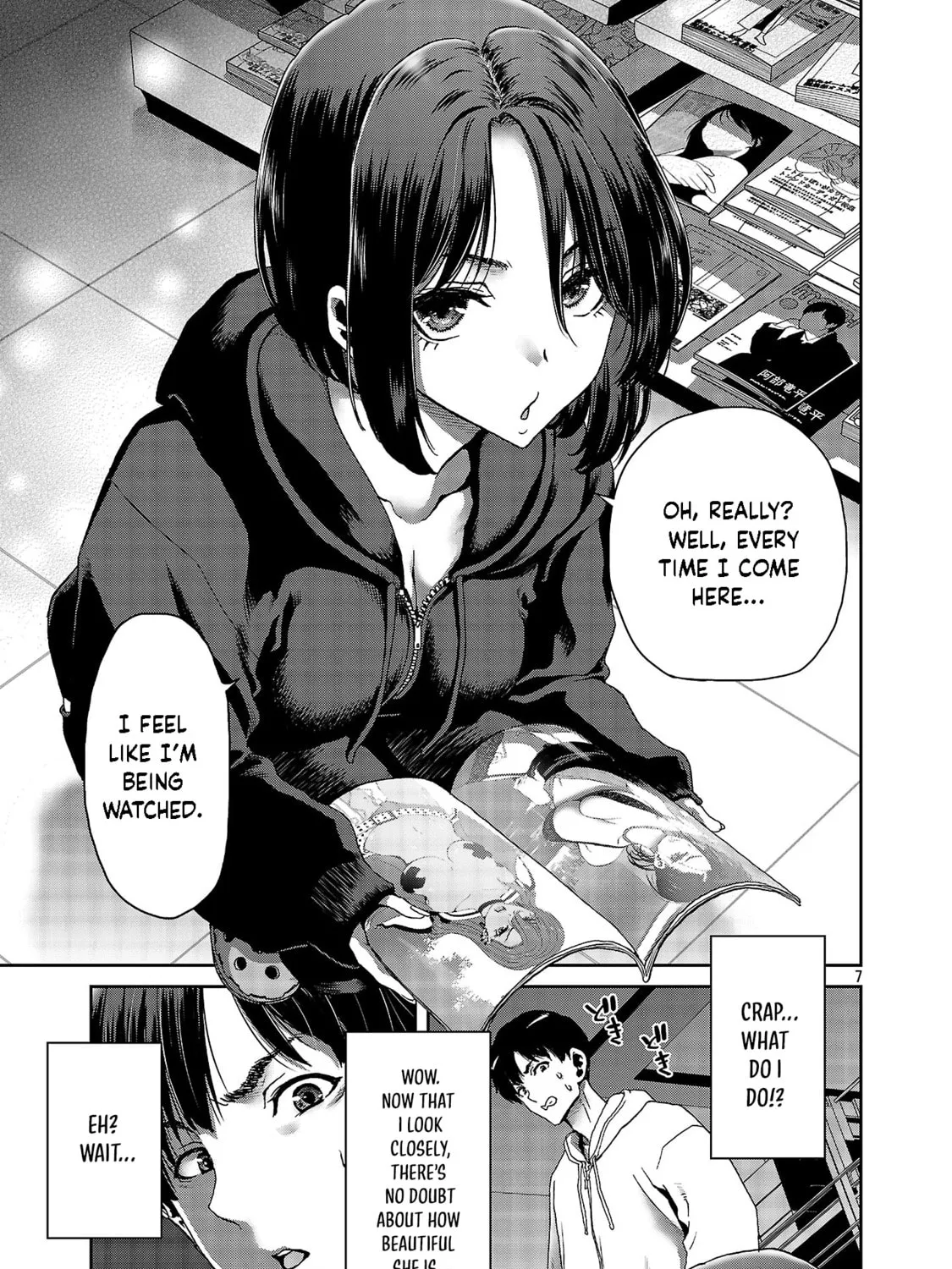 Conveni de Deatta Eroi Onnanoko to Tadarekitta Kankei ni Narimashita. Chapter 1 page 14 - 