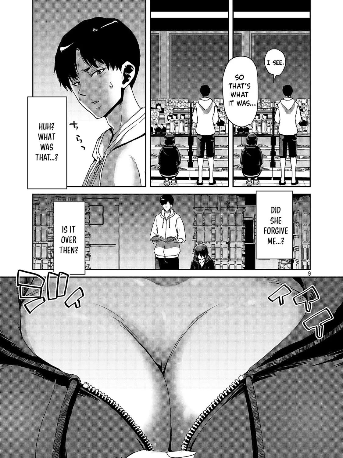 Conveni de Deatta Eroi Onnanoko to Tadarekitta Kankei ni Narimashita. Chapter 1 page 18 - 