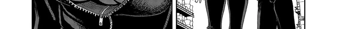 Conveni de Deatta Eroi Onnanoko to Tadarekitta Kankei ni Narimashita. Chapter 1 page 21 - 