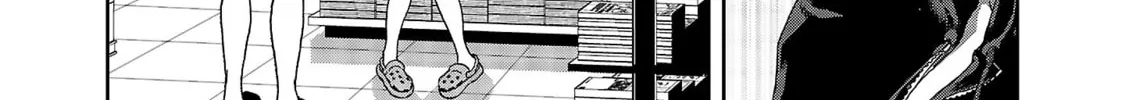 Conveni de Deatta Eroi Onnanoko to Tadarekitta Kankei ni Narimashita. Chapter 1 page 23 - 