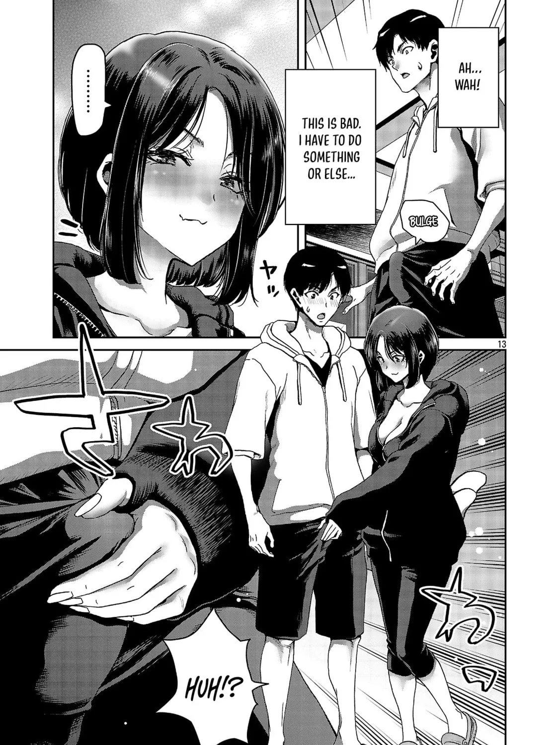 Conveni de Deatta Eroi Onnanoko to Tadarekitta Kankei ni Narimashita. Chapter 1 page 26 - 