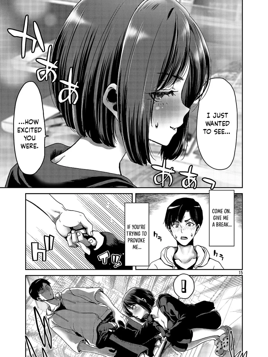 Conveni de Deatta Eroi Onnanoko to Tadarekitta Kankei ni Narimashita. Chapter 1 page 30 - 