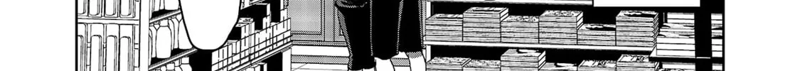 Conveni de Deatta Eroi Onnanoko to Tadarekitta Kankei ni Narimashita. Chapter 1 page 39 - 