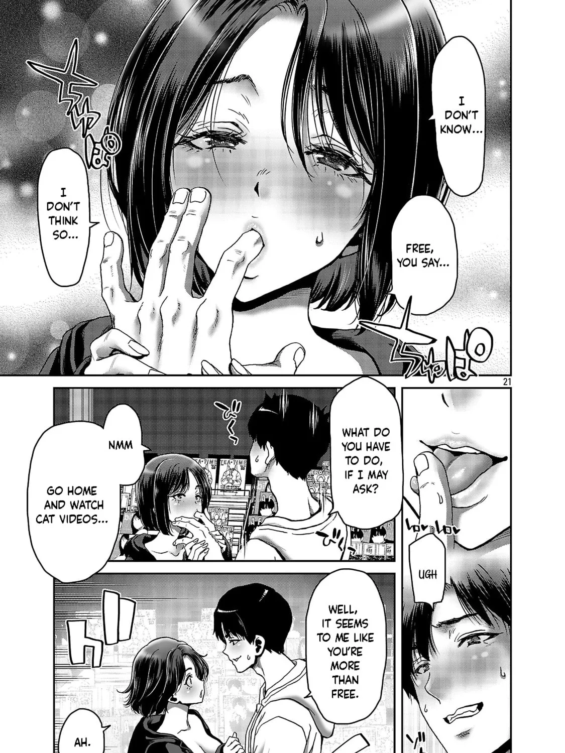 Conveni de Deatta Eroi Onnanoko to Tadarekitta Kankei ni Narimashita. Chapter 1 page 42 - 