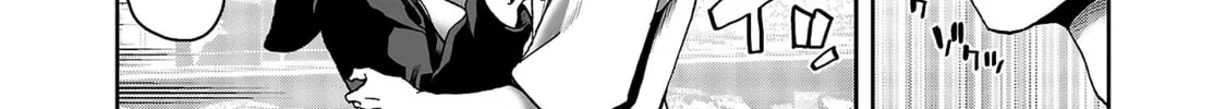 Conveni de Deatta Eroi Onnanoko to Tadarekitta Kankei ni Narimashita. Chapter 1 page 43 - 