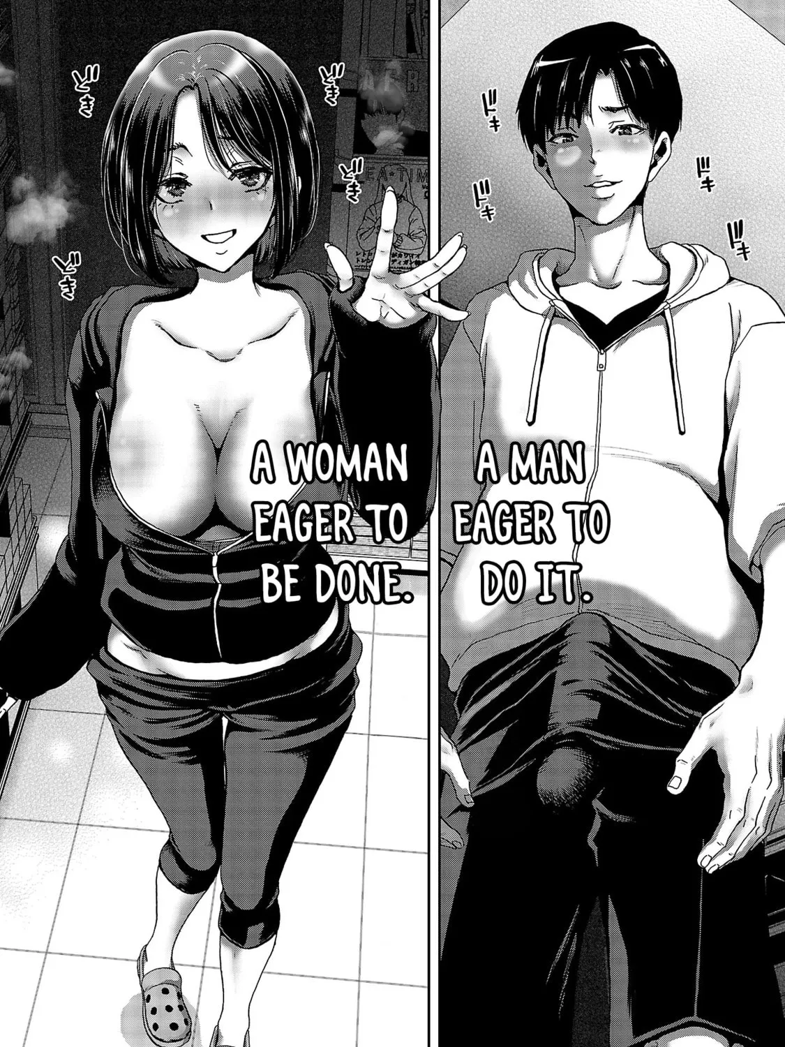 Conveni de Deatta Eroi Onnanoko to Tadarekitta Kankei ni Narimashita. Chapter 1 page 44 - 