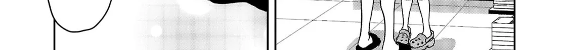 Conveni de Deatta Eroi Onnanoko to Tadarekitta Kankei ni Narimashita. Chapter 1 page 47 - 