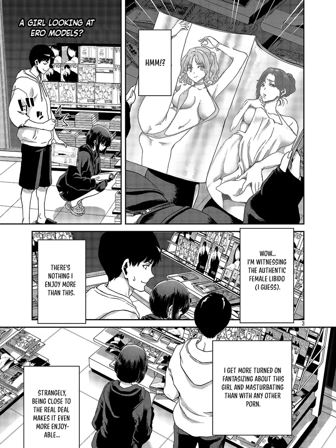 Conveni de Deatta Eroi Onnanoko to Tadarekitta Kankei ni Narimashita. Chapter 1 page 6 - 