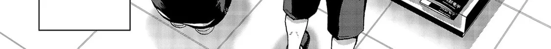 Conveni de Deatta Eroi Onnanoko to Tadarekitta Kankei ni Narimashita. Chapter 1 page 7 - 