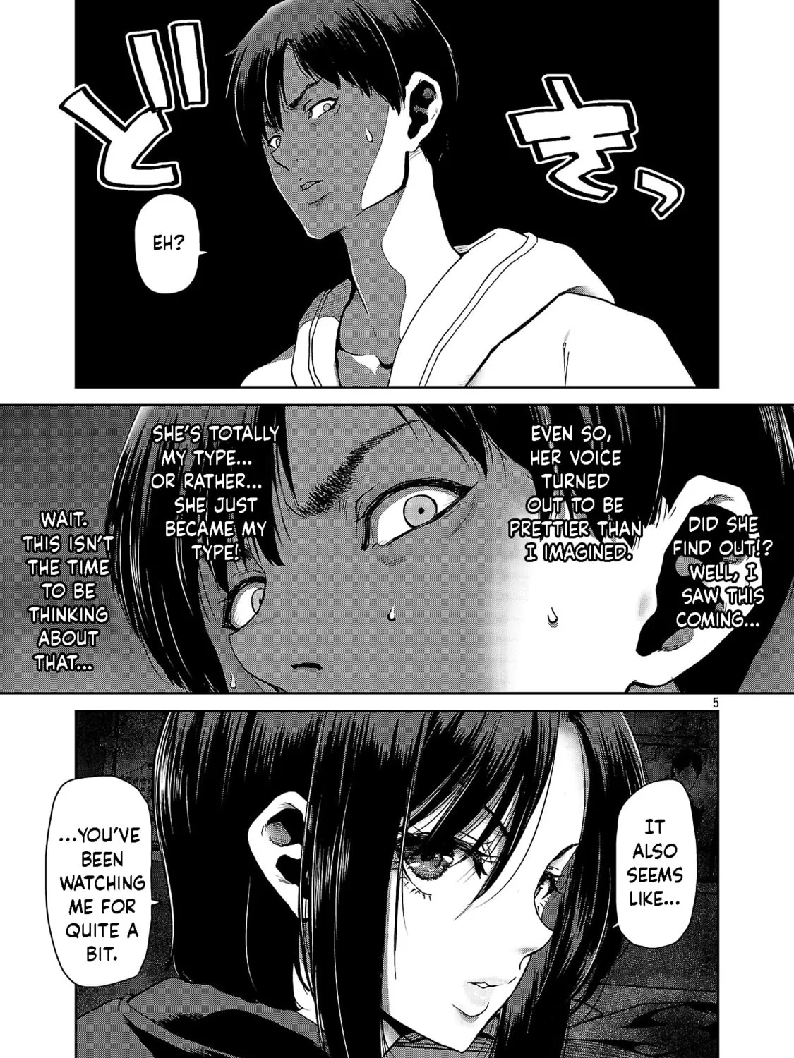 Conveni de Deatta Eroi Onnanoko to Tadarekitta Kankei ni Narimashita. Chapter 1 page 10 - 