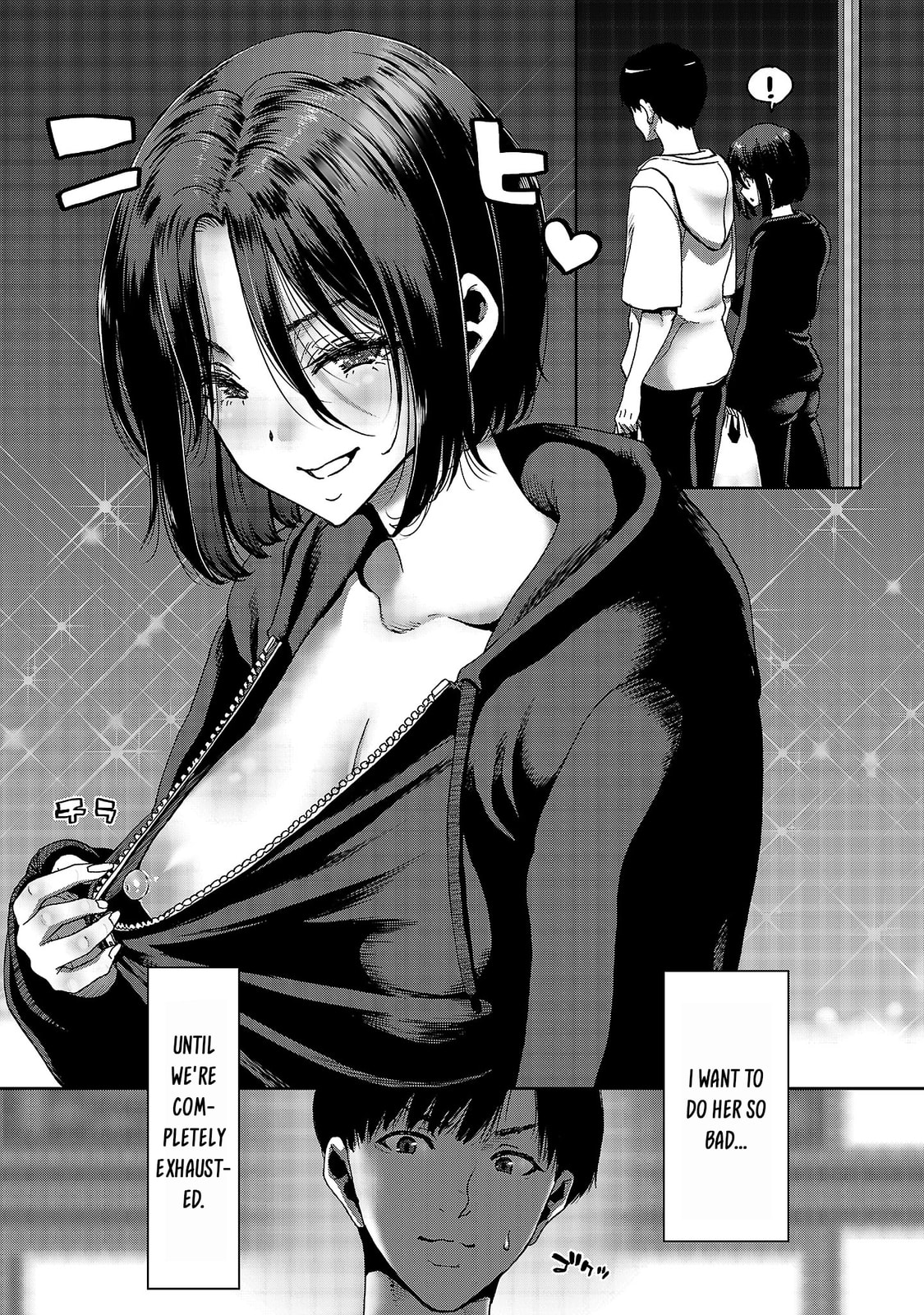Conveni de Deatta Eroi Onnanoko to Tadarekitta Kankei ni Narimashita. Chapter 2 page 14 - 