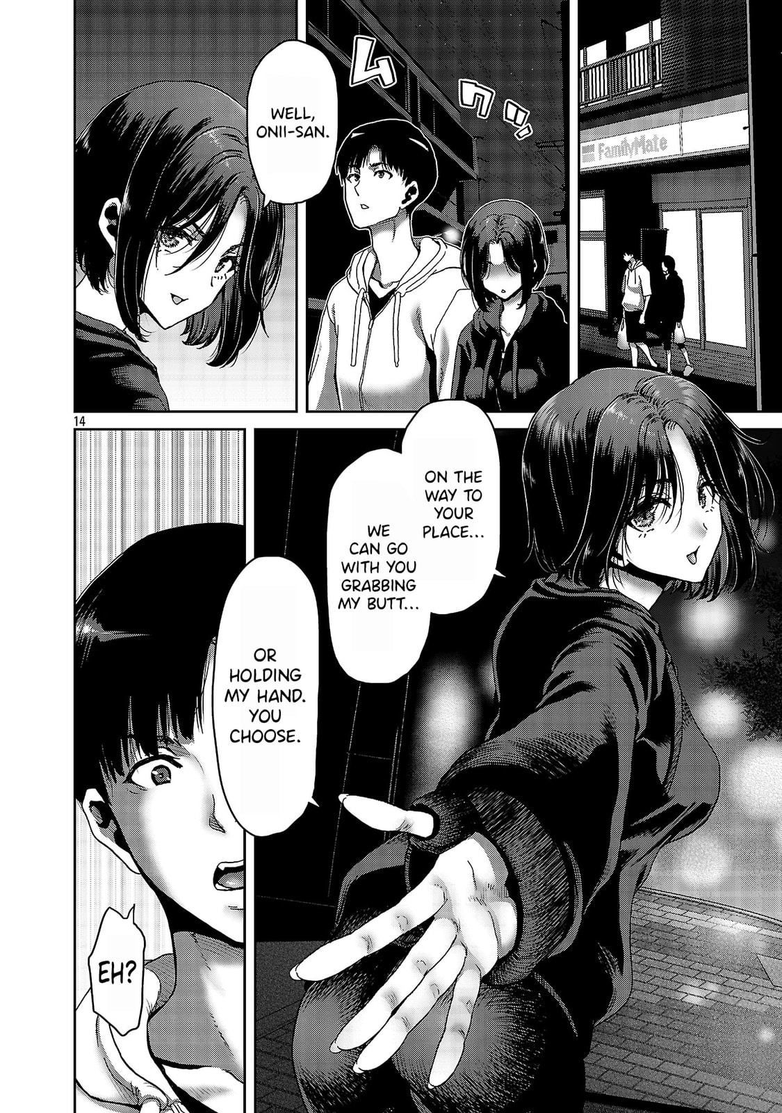 Conveni de Deatta Eroi Onnanoko to Tadarekitta Kankei ni Narimashita. Chapter 2 page 15 - 