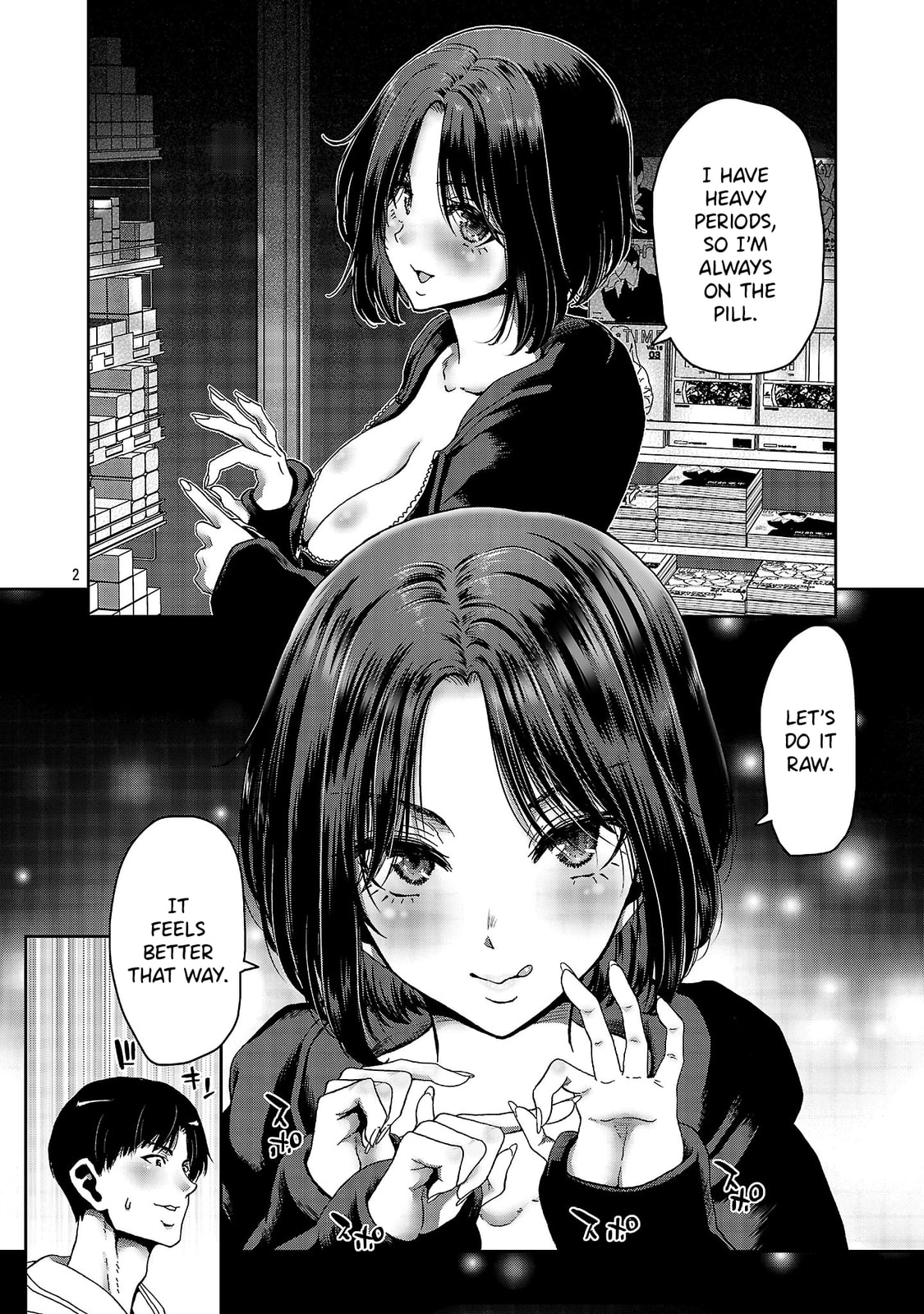 Conveni de Deatta Eroi Onnanoko to Tadarekitta Kankei ni Narimashita. Chapter 2 page 3 - 