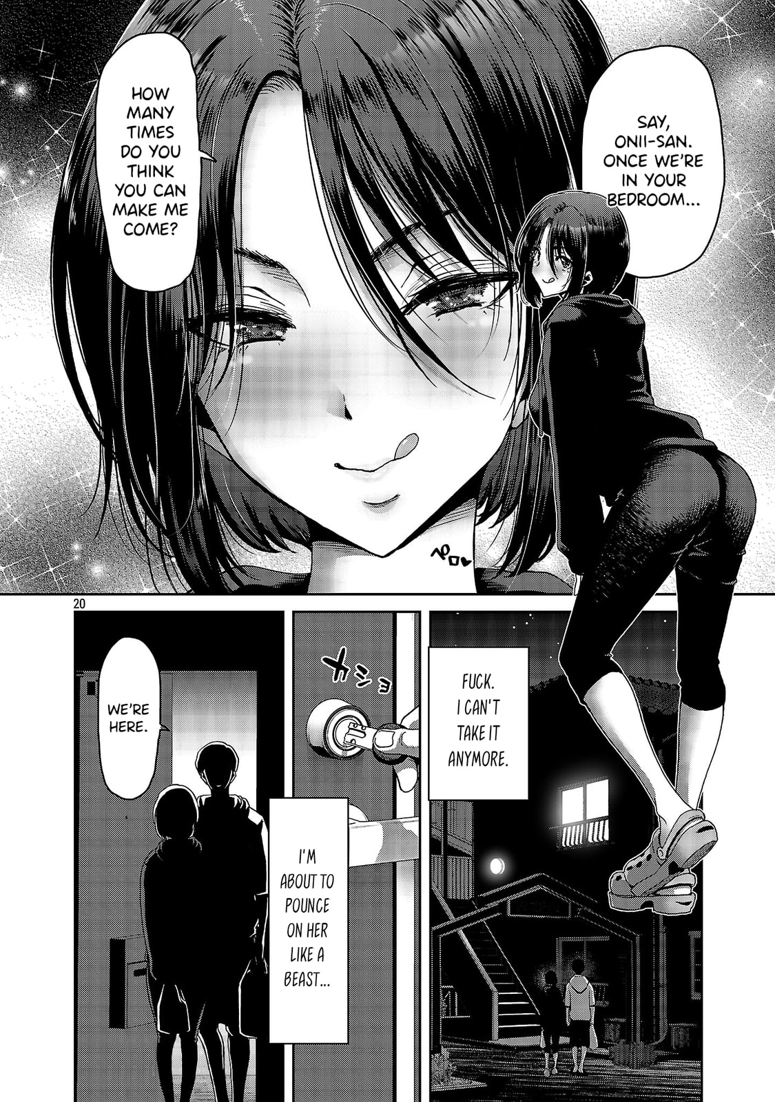 Conveni de Deatta Eroi Onnanoko to Tadarekitta Kankei ni Narimashita. Chapter 2 page 21 - 