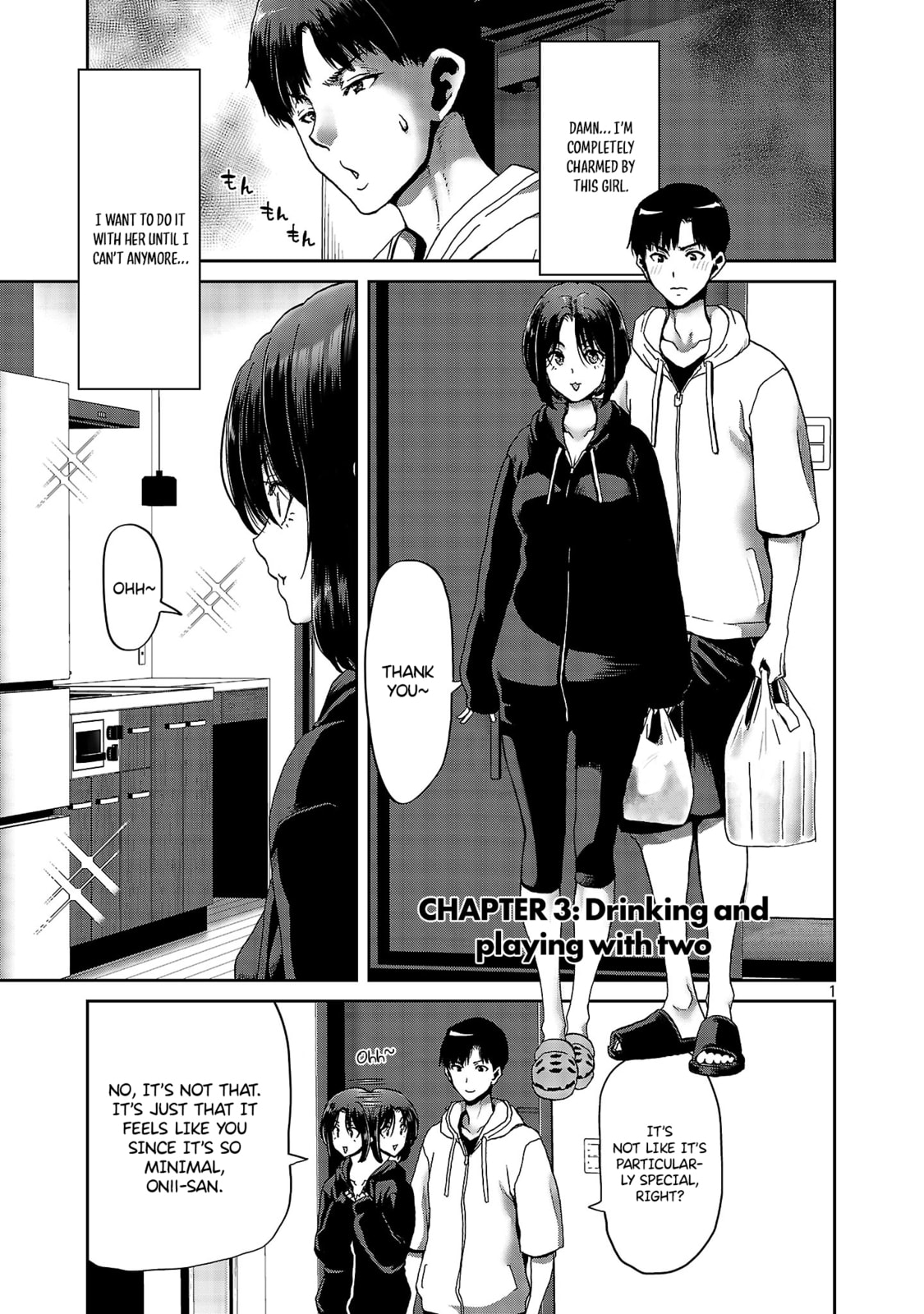 Conveni de Deatta Eroi Onnanoko to Tadarekitta Kankei ni Narimashita. Chapter 3 page 1 - 