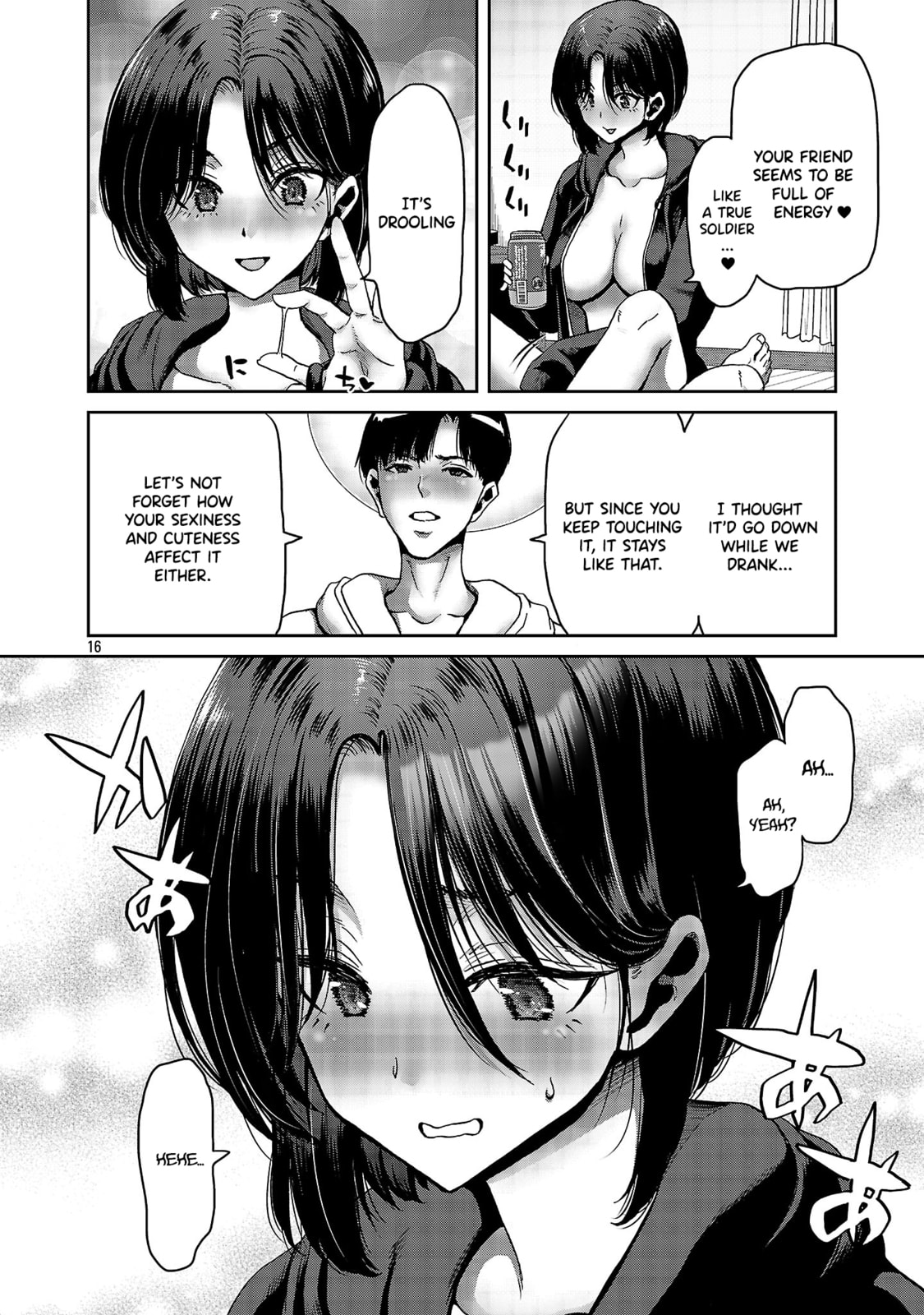 Conveni de Deatta Eroi Onnanoko to Tadarekitta Kankei ni Narimashita. Chapter 3 page 16 - 