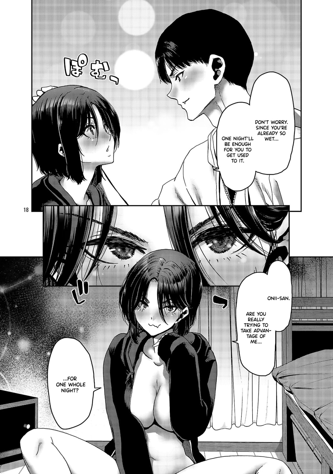 Conveni de Deatta Eroi Onnanoko to Tadarekitta Kankei ni Narimashita. Chapter 3 page 18 - 