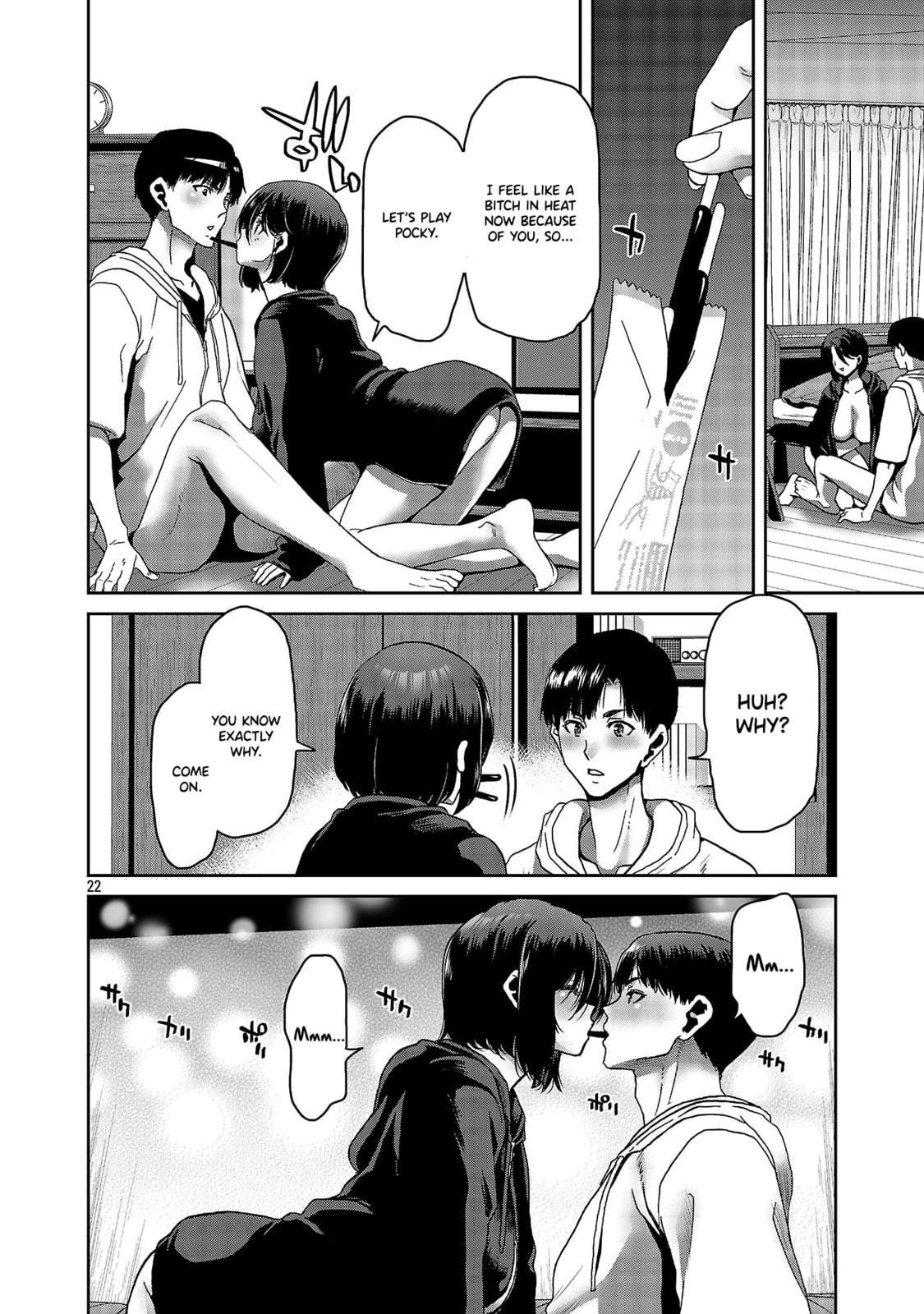 Conveni de Deatta Eroi Onnanoko to Tadarekitta Kankei ni Narimashita. Chapter 3 page 22 - 