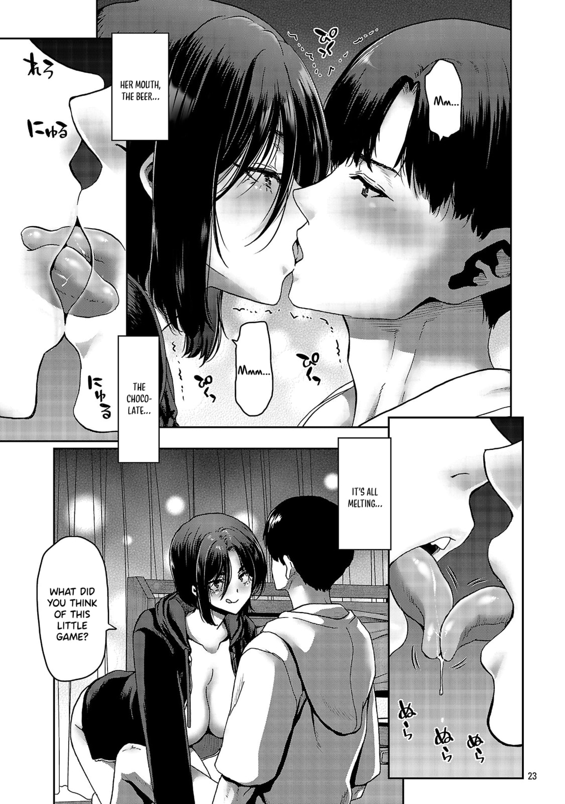 Conveni de Deatta Eroi Onnanoko to Tadarekitta Kankei ni Narimashita. Chapter 3 page 23 - 