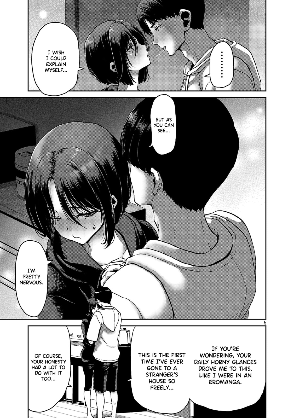Conveni de Deatta Eroi Onnanoko to Tadarekitta Kankei ni Narimashita. Chapter 3 page 5 - 