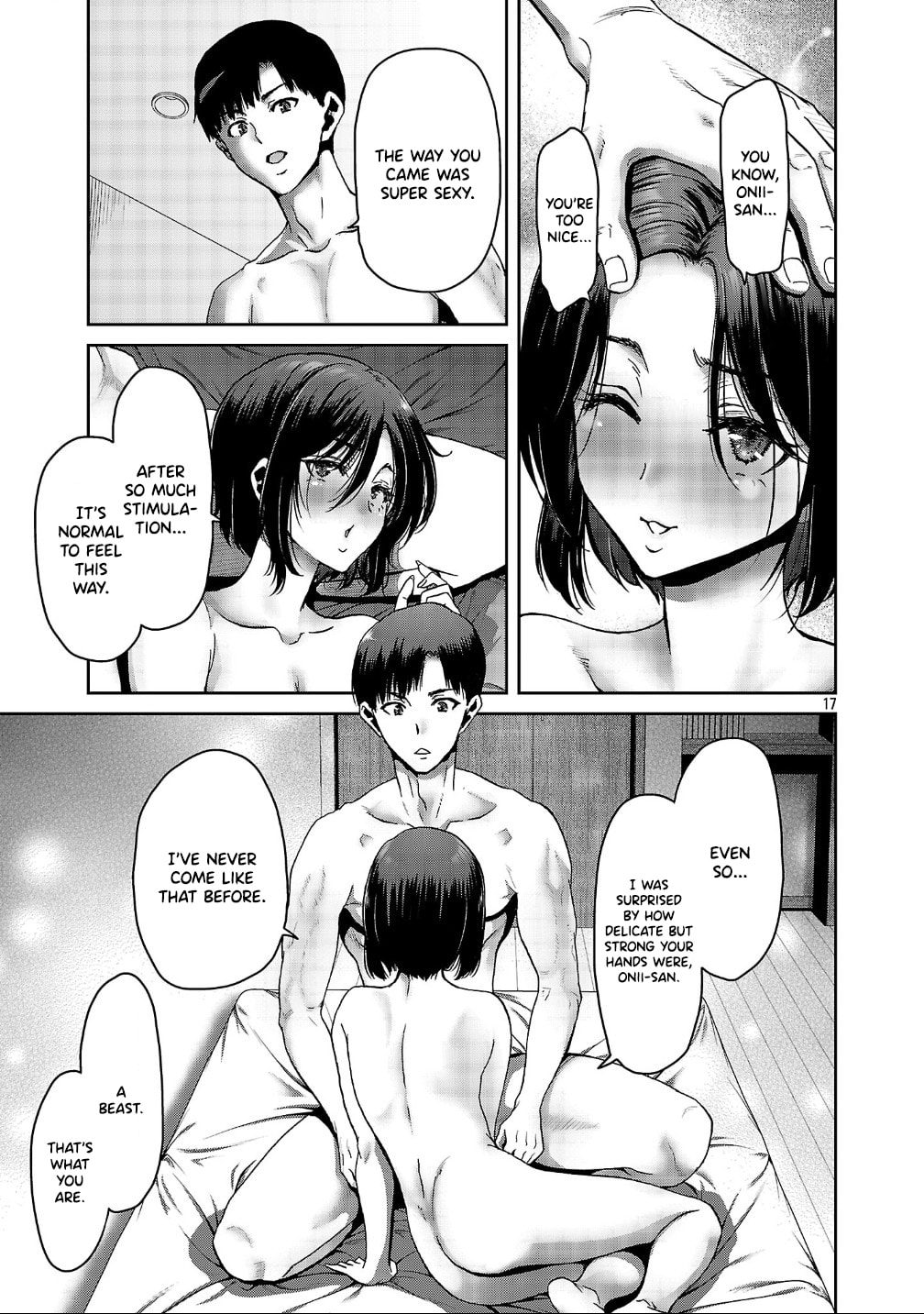 Conveni de Deatta Eroi Onnanoko to Tadarekitta Kankei ni Narimashita. Chapter 4 page 17 - 
