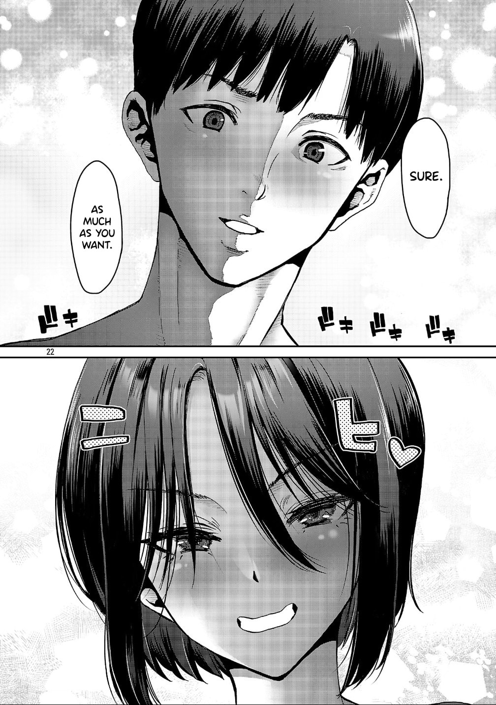 Conveni de Deatta Eroi Onnanoko to Tadarekitta Kankei ni Narimashita. Chapter 4 page 22 - 