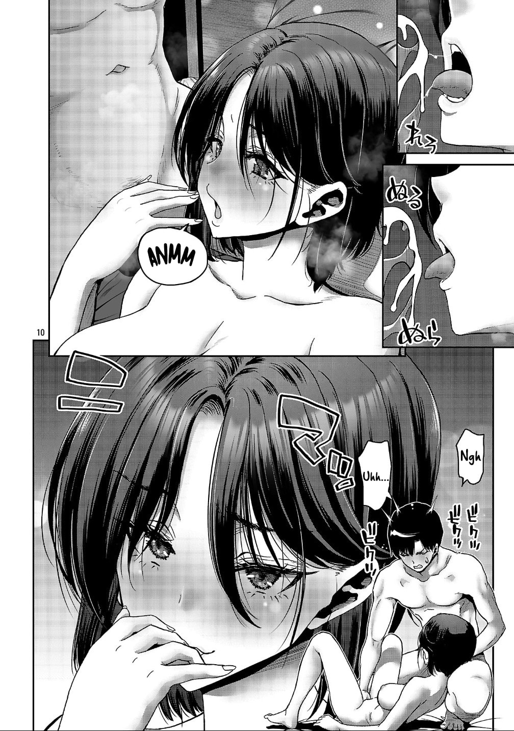 Conveni de Deatta Eroi Onnanoko to Tadarekitta Kankei ni Narimashita. Chapter 4 page 10 - 