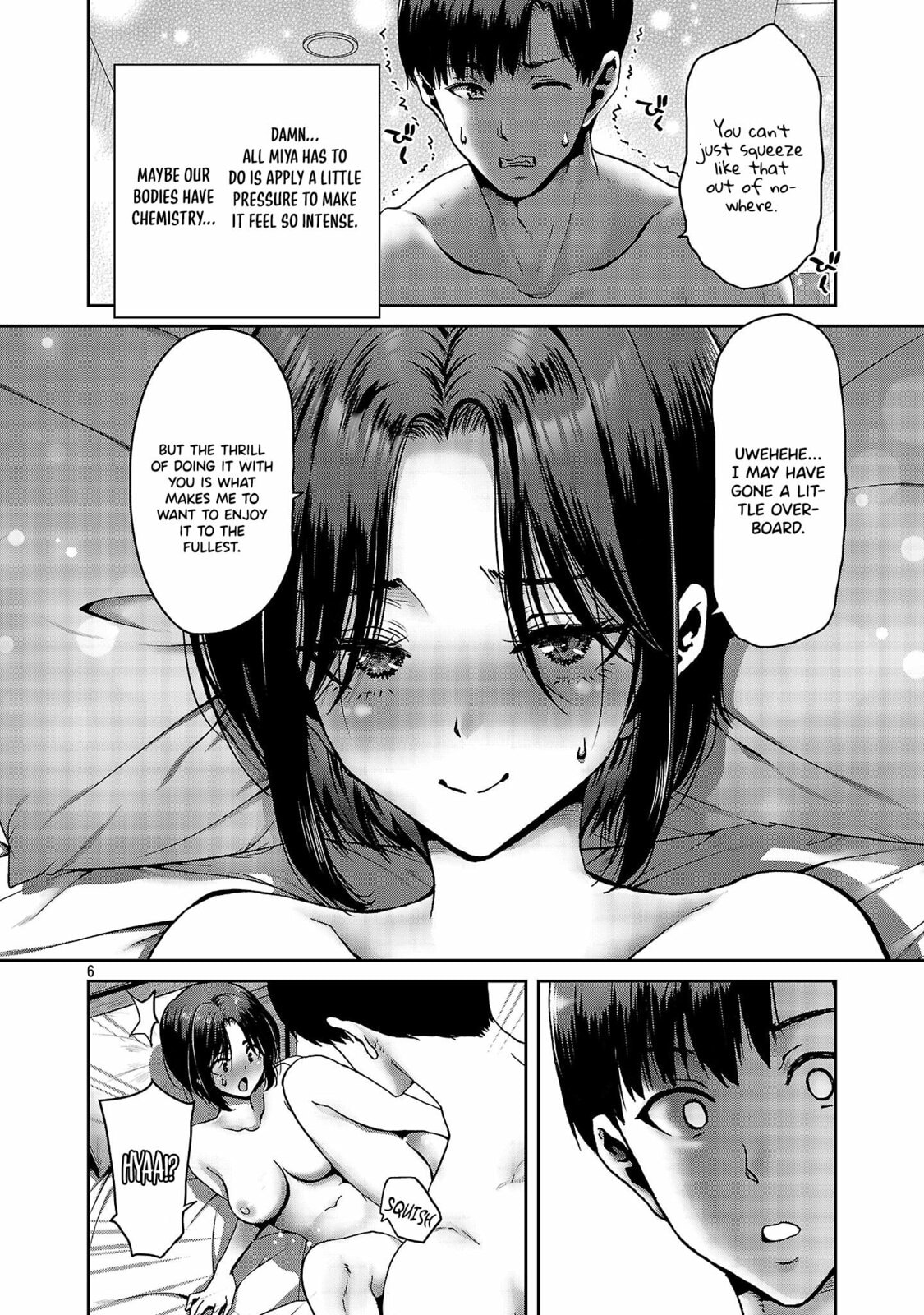 Conveni de Deatta Eroi Onnanoko to Tadarekitta Kankei ni Narimashita. Chapter 5 page 6 - 