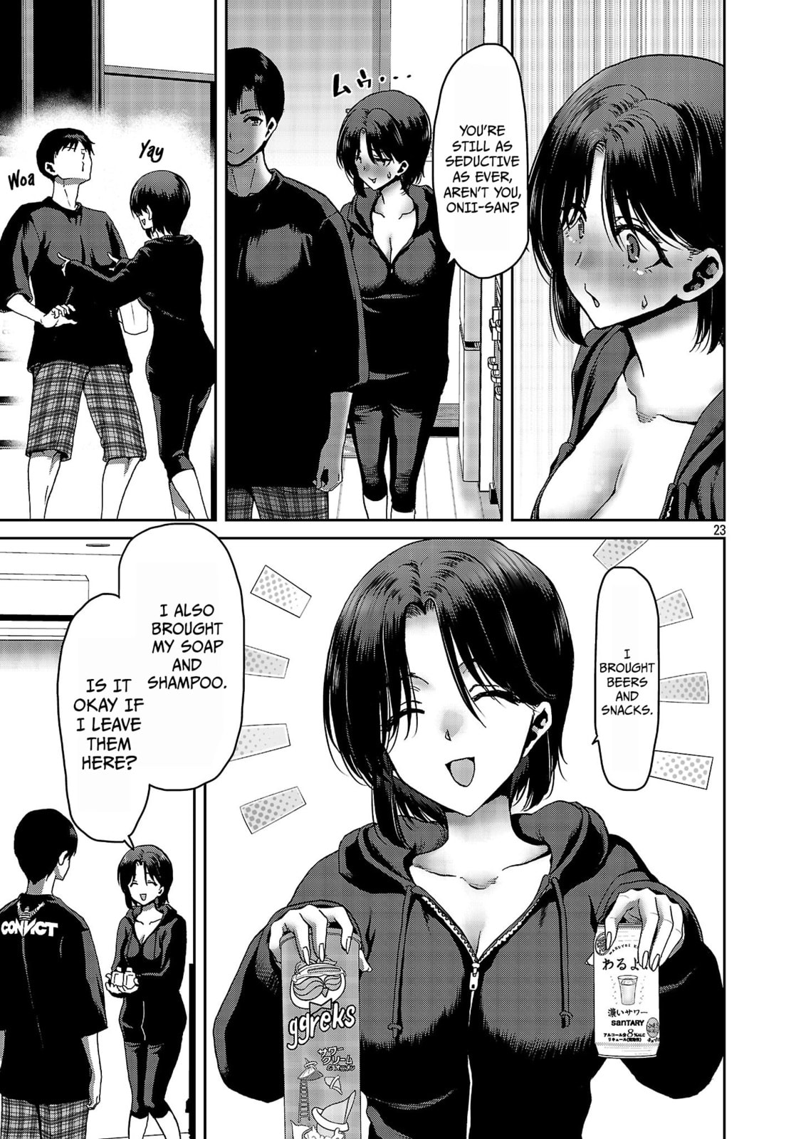 Conveni de Deatta Eroi Onnanoko to Tadarekitta Kankei ni Narimashita. Chapter 6 page 24 - 