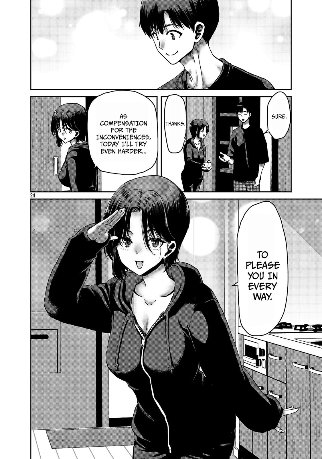 Conveni de Deatta Eroi Onnanoko to Tadarekitta Kankei ni Narimashita. Chapter 6 page 25 - 
