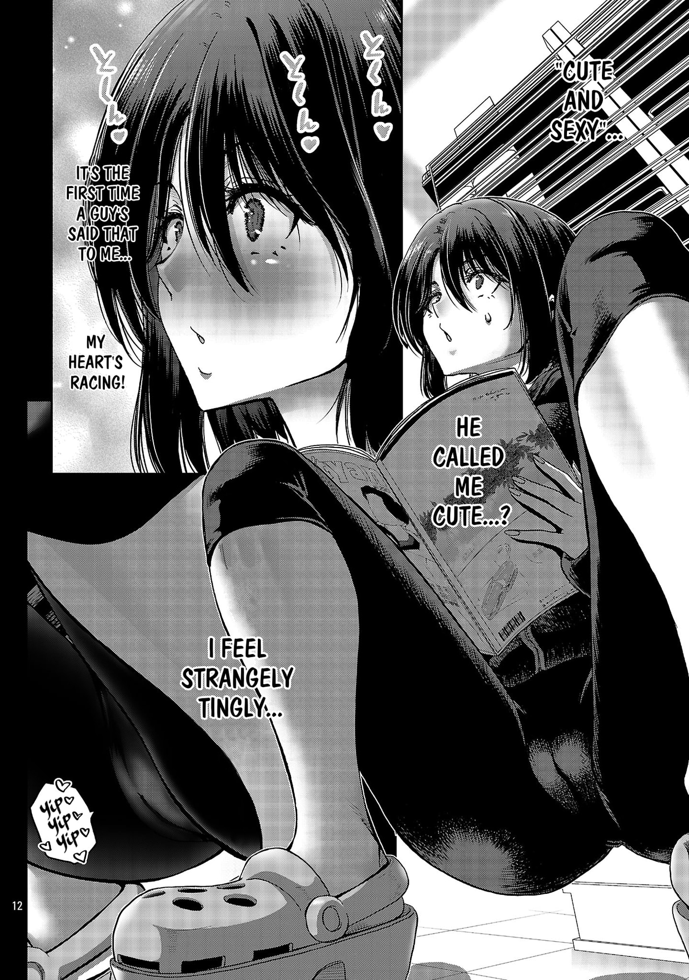 Conveni de Deatta Eroi Onnanoko to Tadarekitta Kankei ni Narimashita. Chapter 7 page 12 - 