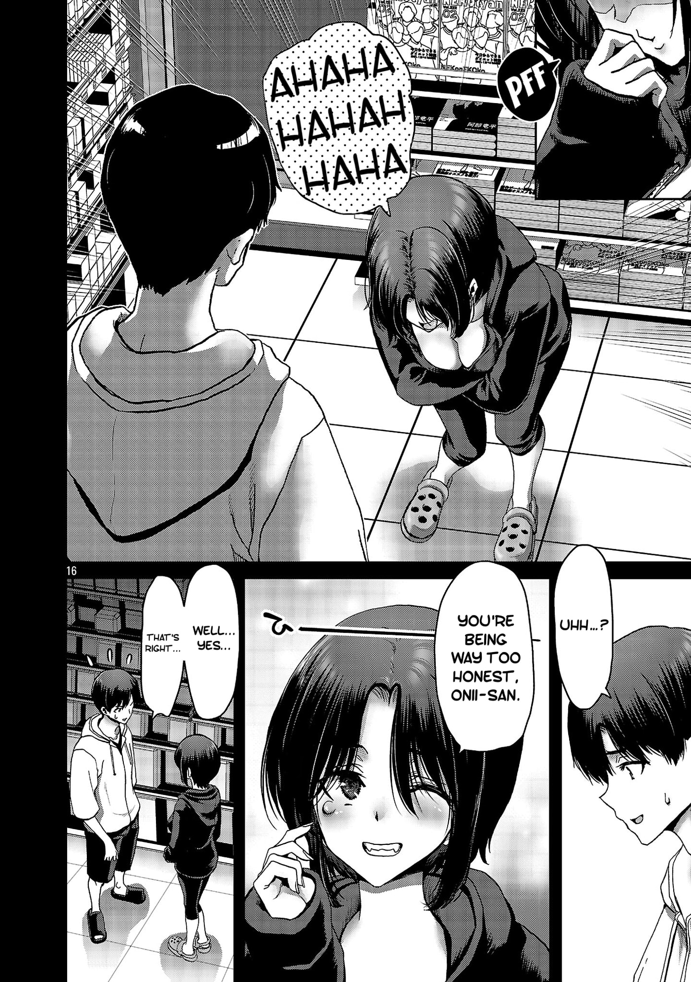 Conveni de Deatta Eroi Onnanoko to Tadarekitta Kankei ni Narimashita. Chapter 7 page 16 - 