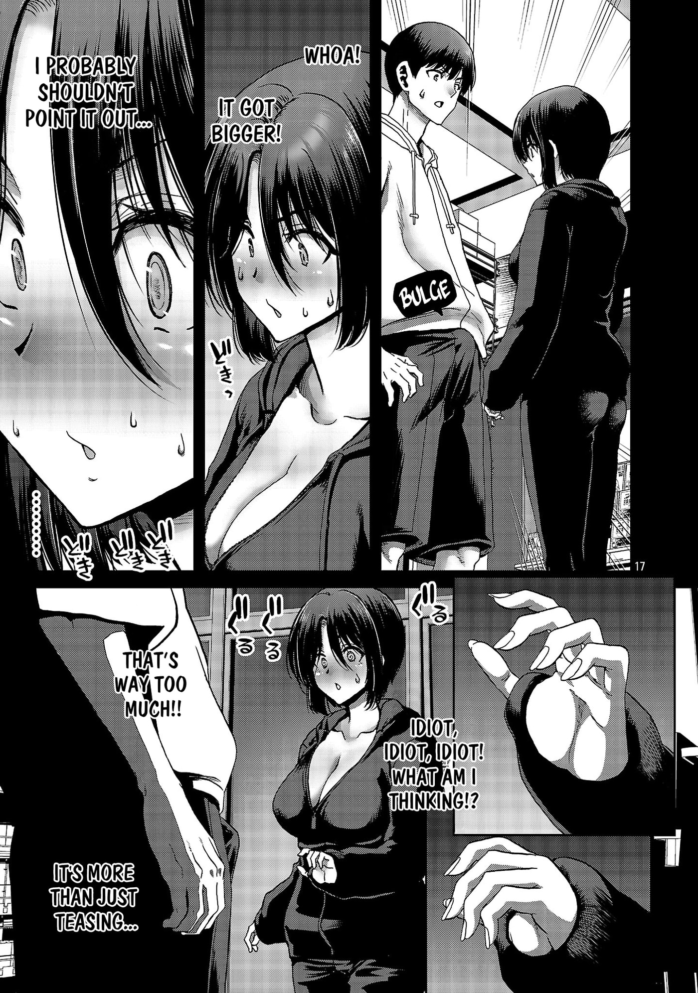 Conveni de Deatta Eroi Onnanoko to Tadarekitta Kankei ni Narimashita. Chapter 7 page 17 - 